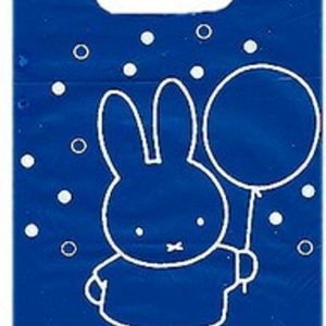 Nijntje Uitdeelzakjes (6 stuks)