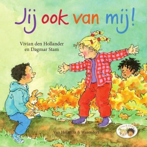 Lisa en Jimmy - Jij ook van mij