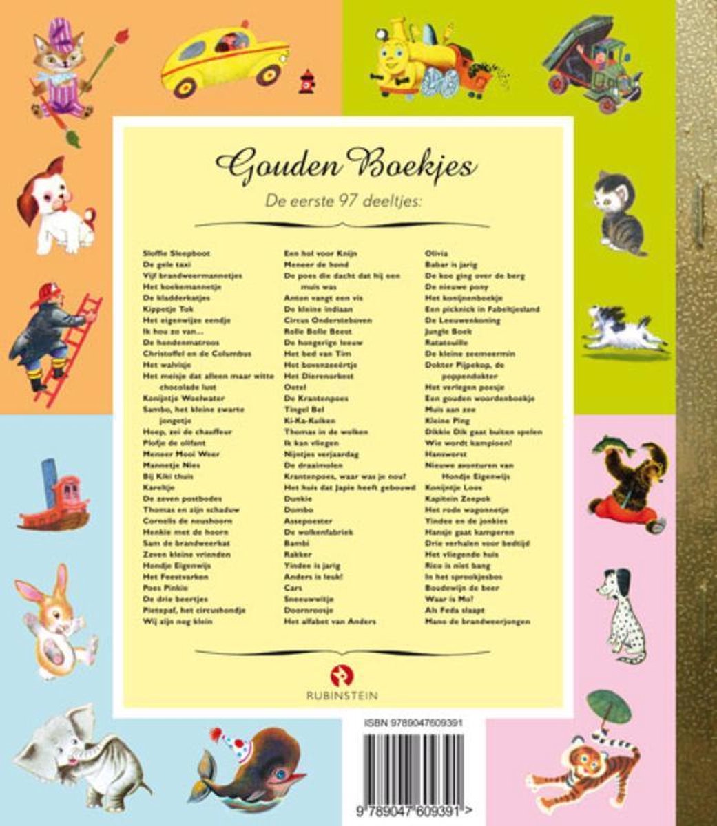 Gouden Boek Boudewijn de beer