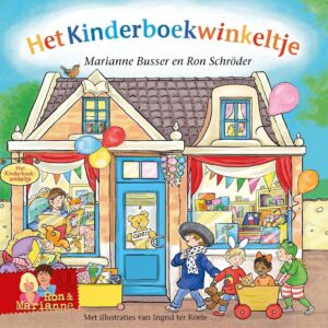 Het Kinderboekwinkeltje