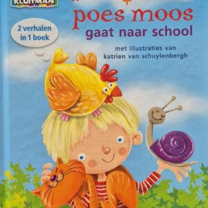 Poes Moos + Poes Moos gaat naar school - 2 in 1 - AVI M3
